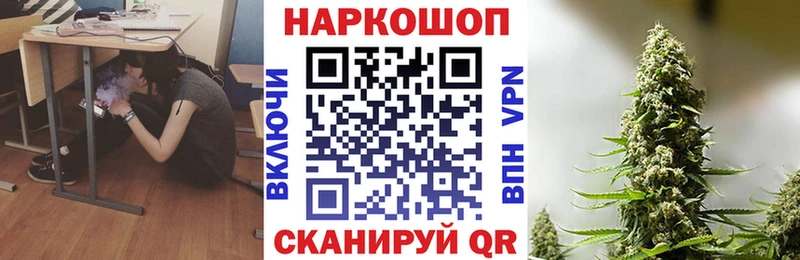 Наркота Хвалынск Cocaine  Меф мяу мяу  АМФ  Конопля  MDMA  A PVP 