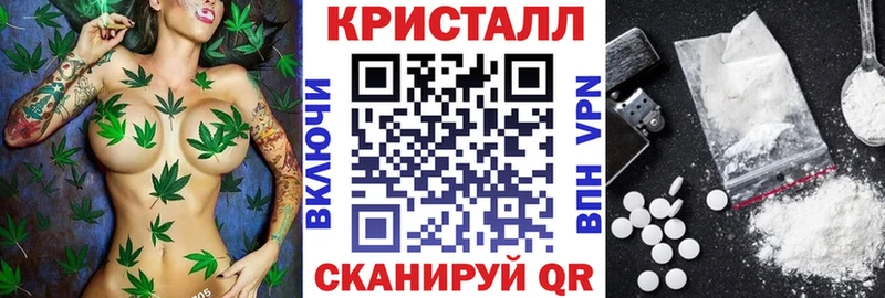 АМФЕТАМИН VHQ  Хвалынск 