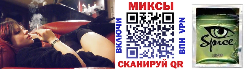 БУТИРАТ BDO Хвалынск