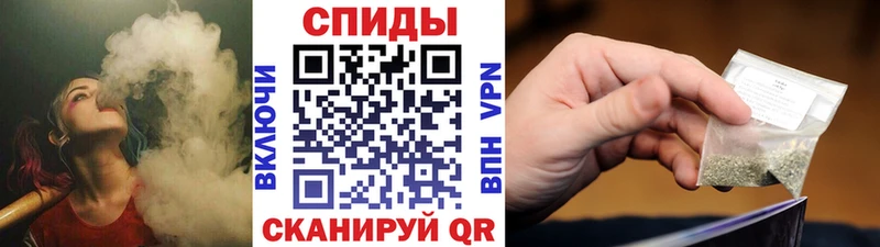 цена наркотик  ОМГ ОМГ рабочий сайт  БУТИРАТ бутик  Хвалынск 