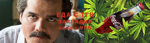 меф VHQ Балабаново