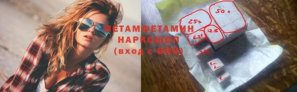 ешки Баксан