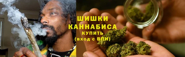 меф VHQ Балабаново