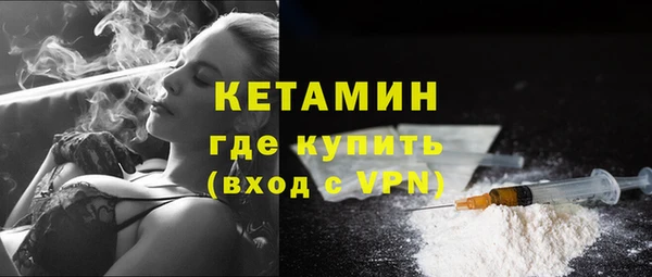 ешки Баксан
