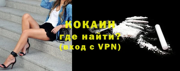 меф VHQ Балабаново