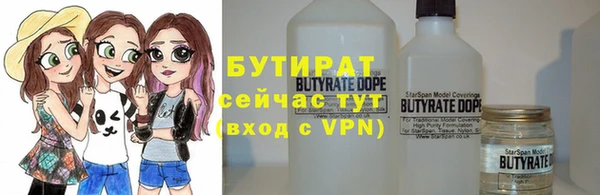 ешки Баксан
