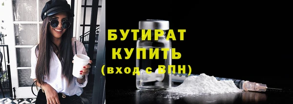 ешки Баксан