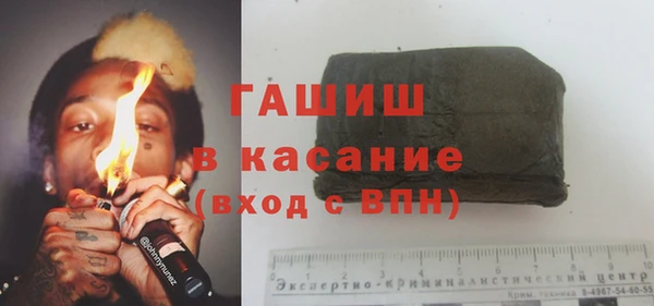меф VHQ Балабаново