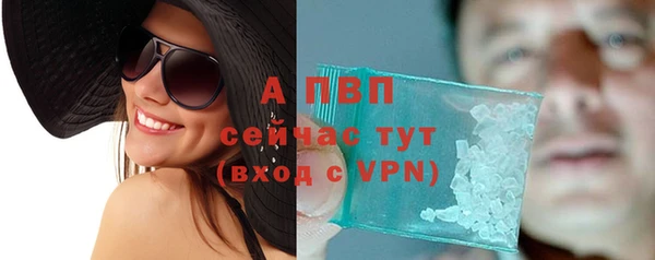 ешки Баксан