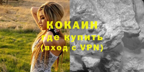 ешки Баксан