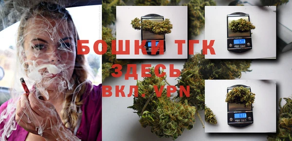 ешки Баксан