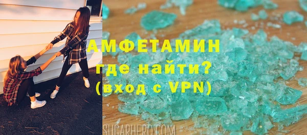 ешки Баксан