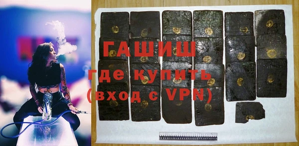 ешки Баксан
