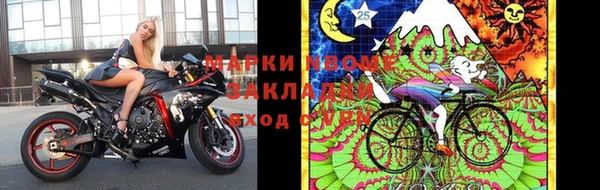меф VHQ Балабаново