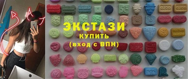 ешки Баксан