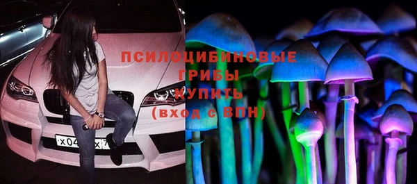 меф VHQ Балабаново