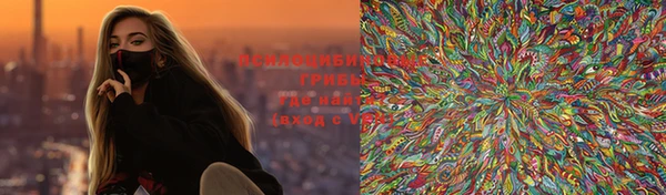 ешки Баксан