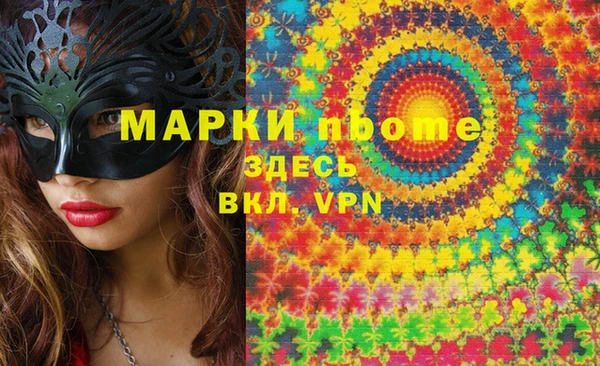 ешки Баксан