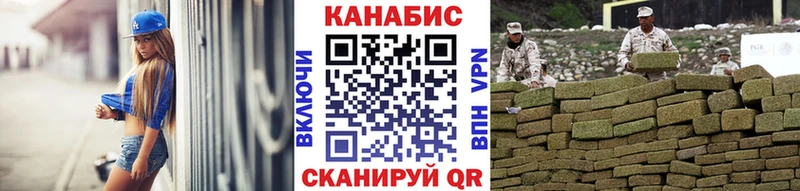 наркотики  Хвалынск  Канабис ГИДРОПОН 